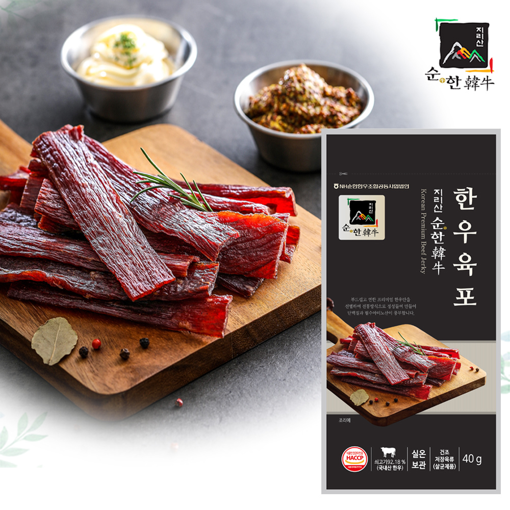 [지리산순한한우] 한우육포 (1팩/40g)