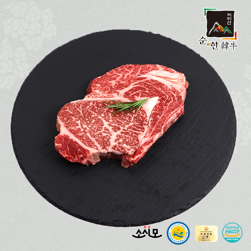 ★특가행사★ 1++등급 한우 구이용 등심 300g