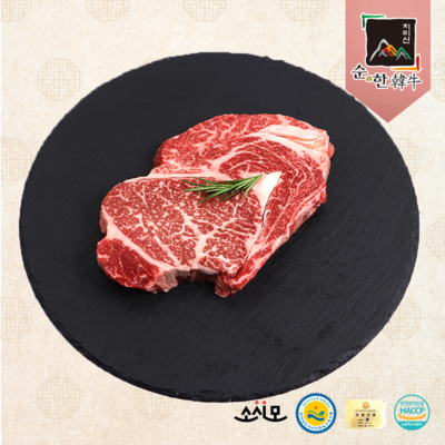 ★선착순 한우 특가★ [지리산순한한우] 구이,정육 골라담기 (300g)
